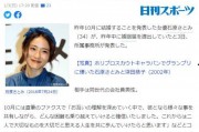娱乐吃瓜700分,揭秘700分背后的娱乐圈风云