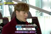 吃瓜娱乐旁白,揭秘明星幕后故事，吃瓜群众必备指南