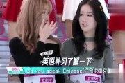 小涵娱乐吃瓜,揭秘娱乐圈最新吃瓜事件，带你领略明星幕后故事