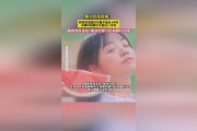 娱乐吃瓜指南,吃瓜指南带你领略明星幕后故事