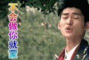 娱乐吃瓜队长,吃瓜队长带你领略幕后风云